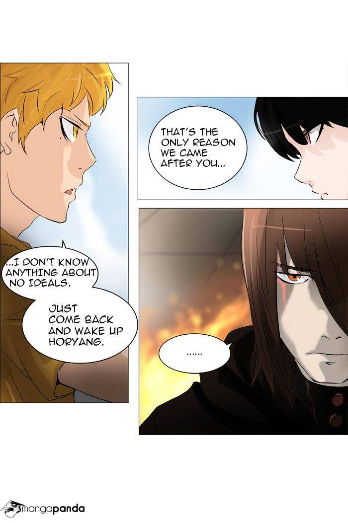 Tower of God, Chapter 225 image 39